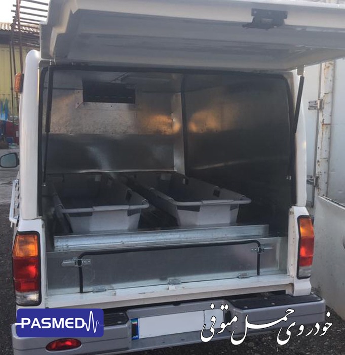 WhatsApp Image 2022-04-26 at 2.41.17 PM خودرو حمل متوفی ( خودرو فوتی بر )